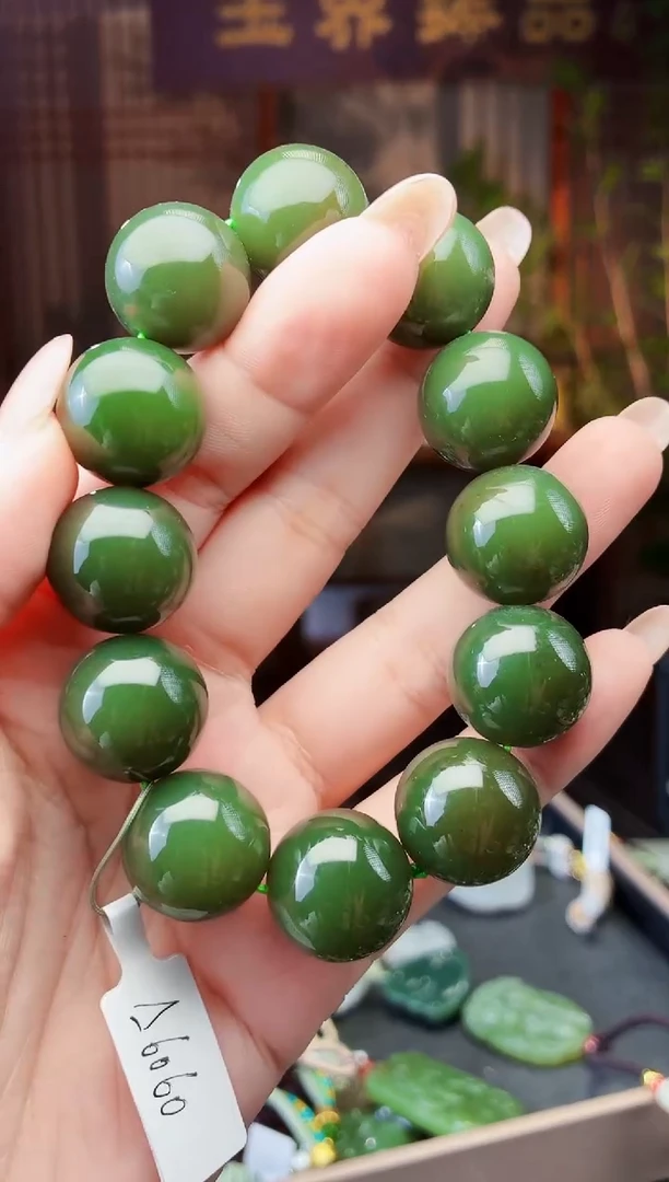 颈饰未镶嵌和田玉多样性发货拍一发一