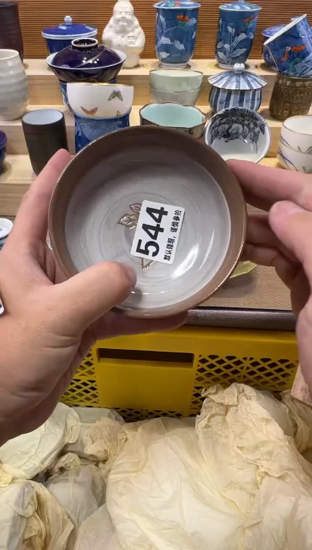淡**儿瓷器瓷器瓷器瓷器瓷器瓷器瓷器
