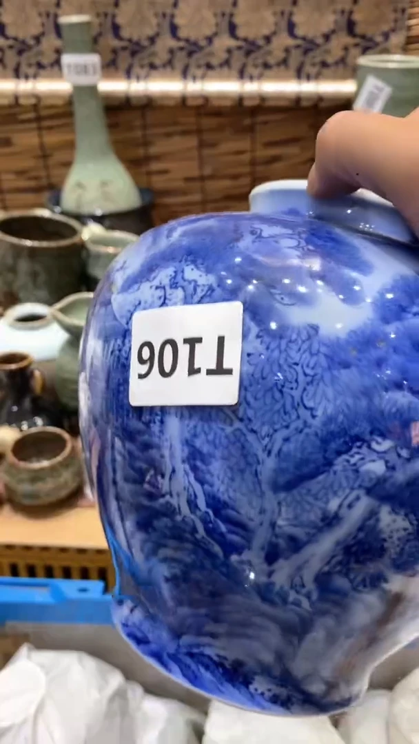 瓷片平**好106 平凡就好平凡就好