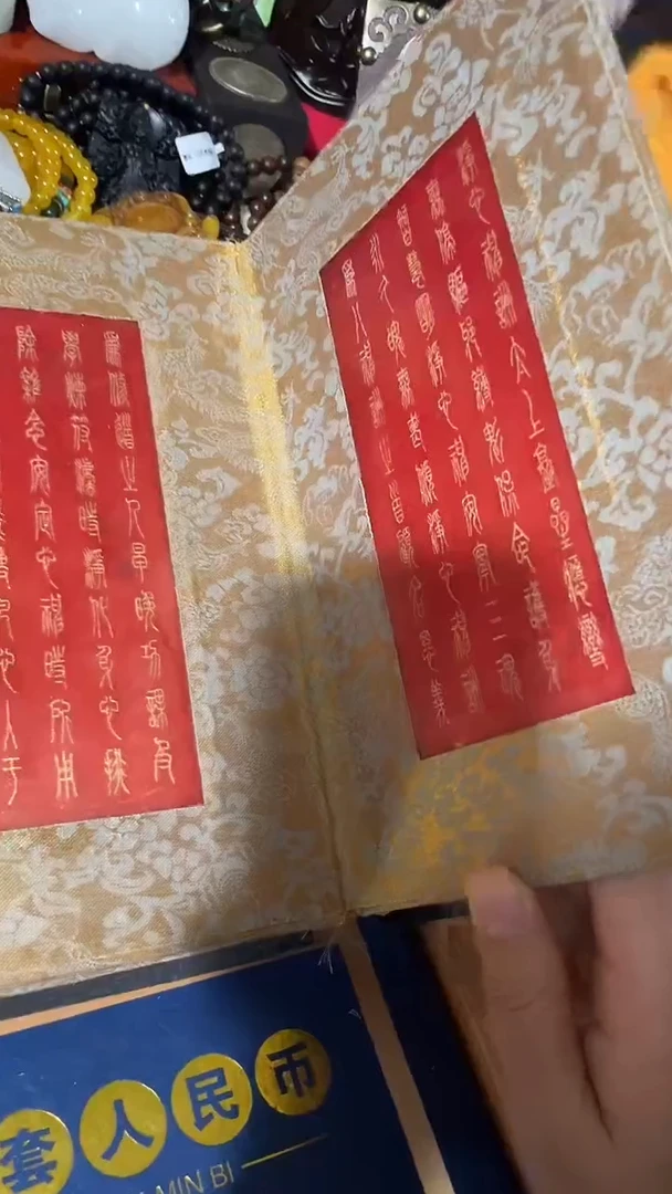 【闪购商品】撤店清仓好物分享