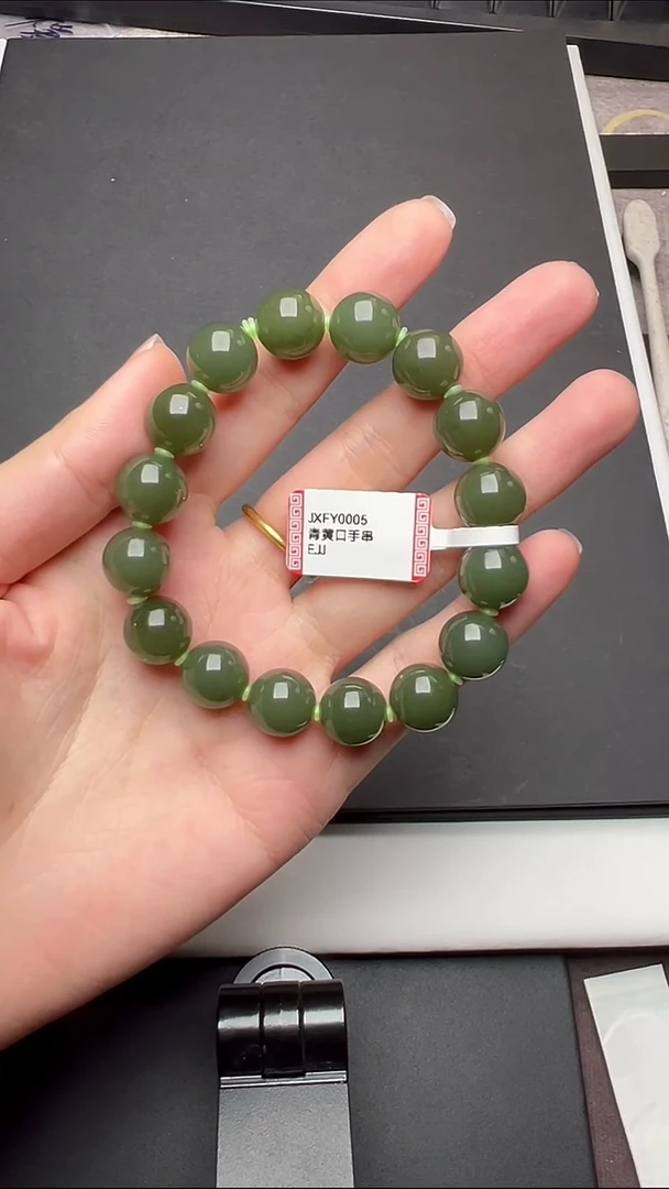 手串未镶嵌和田玉JXFY0005