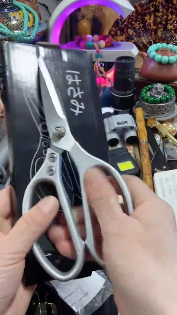 【闪购商品】瓷片闪购商品,如图所示