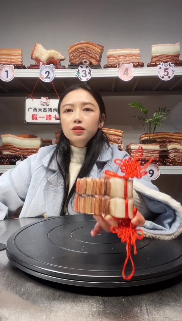 【闪购商品】天然石材柳州猪肉石