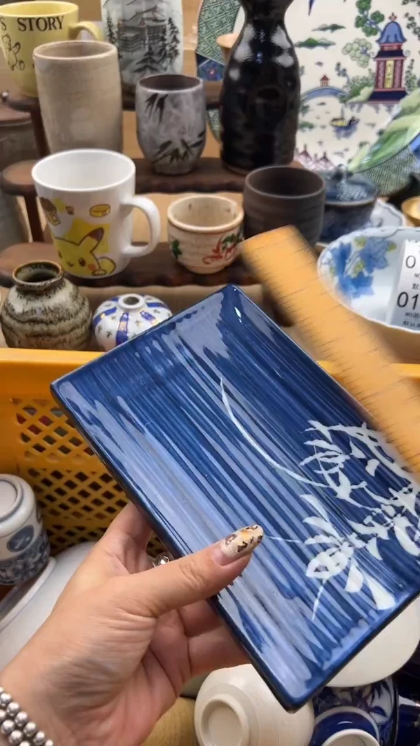 137默认微瑕，满20元包邮