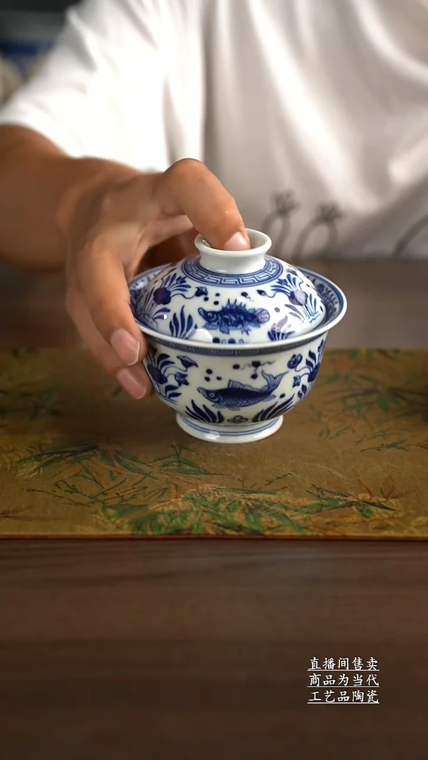 瓷片景德鎮陶瓷手工杯子