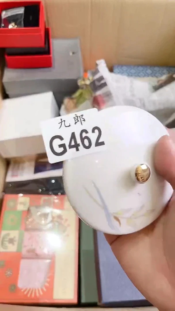 瓷片日**亿462瓷片瓷片瓷片瓷片瓷片瓷片