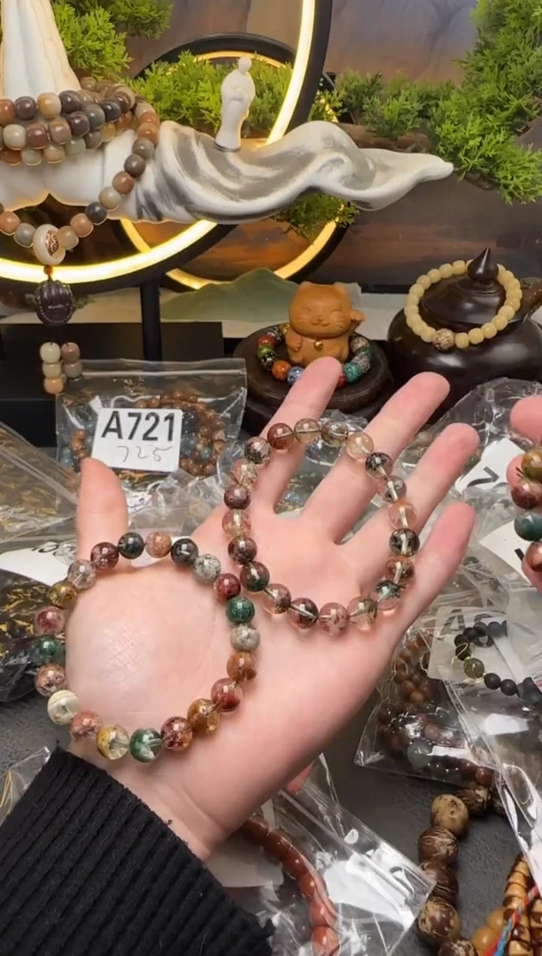 【闪购商品】菩提根/象牙果手串A694 四季菩提多宝幽灵