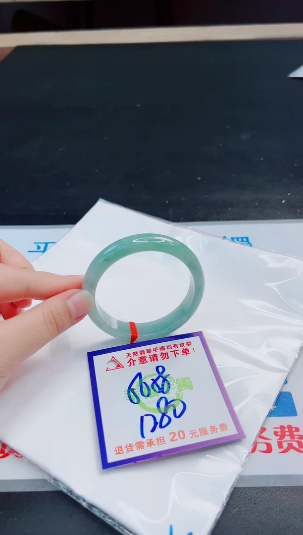 未镶嵌手镯翡翠天然缅甸翡翠A货！A货！A货！A货！A货！