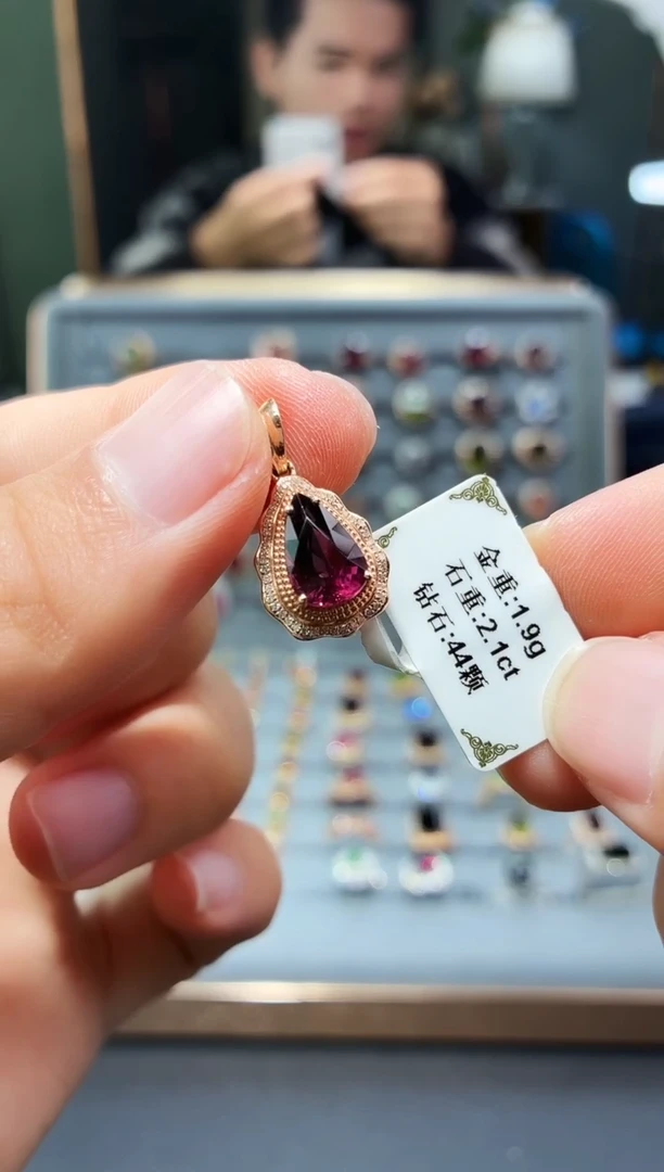 颈饰18K金镶嵌碧玺2.1..