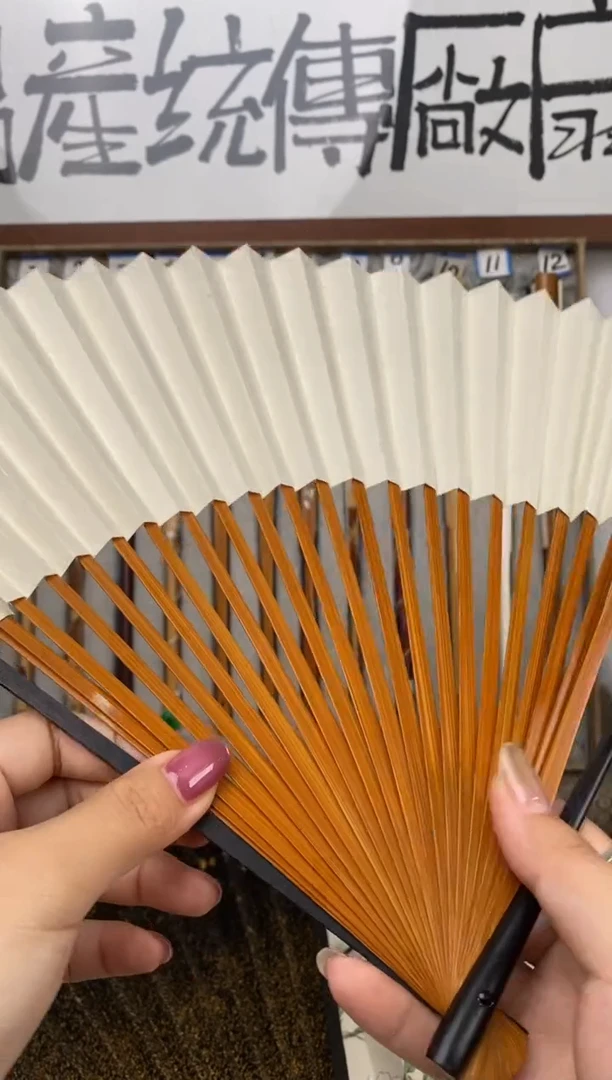 扇子L****D李敏亮乌木大边倒46秋扇8。5寸24方