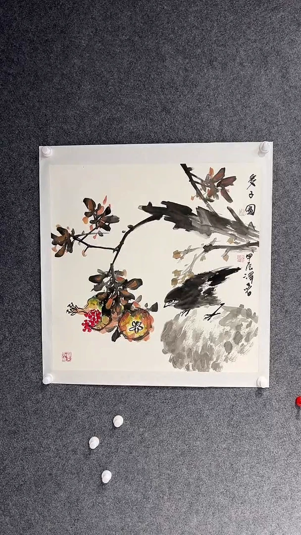 【闪购商品】国画王泽喜老师国画作品