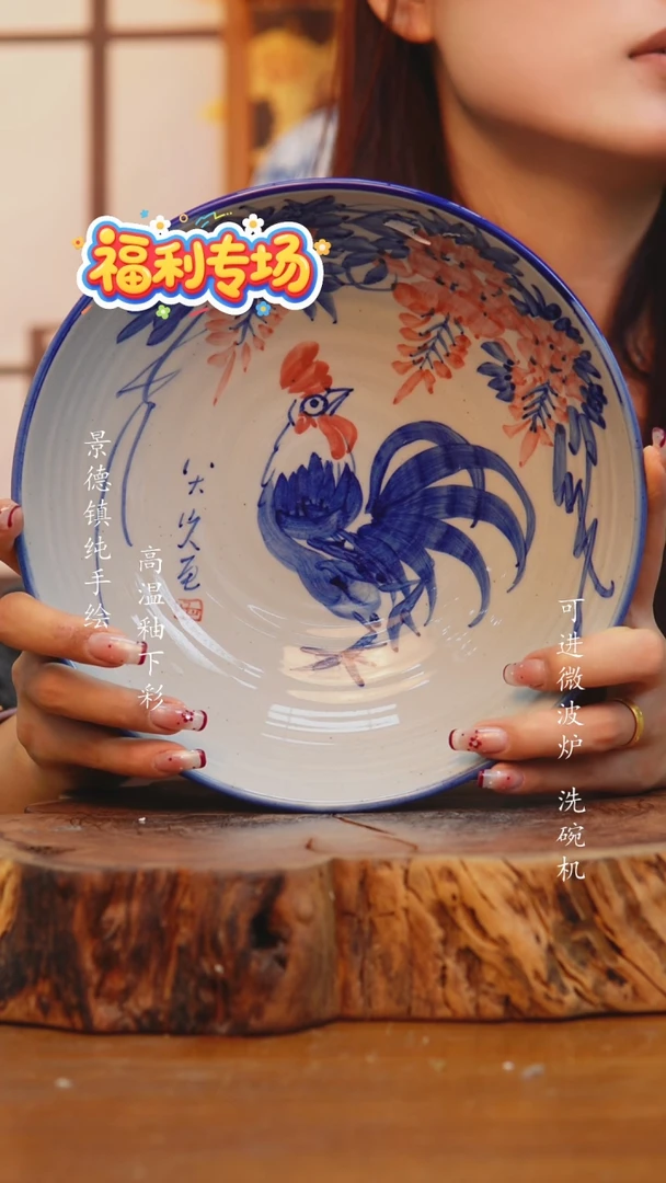 摆件969老陶泥盘子