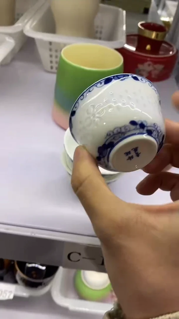 瓷片c145陶瓷茶具茶器