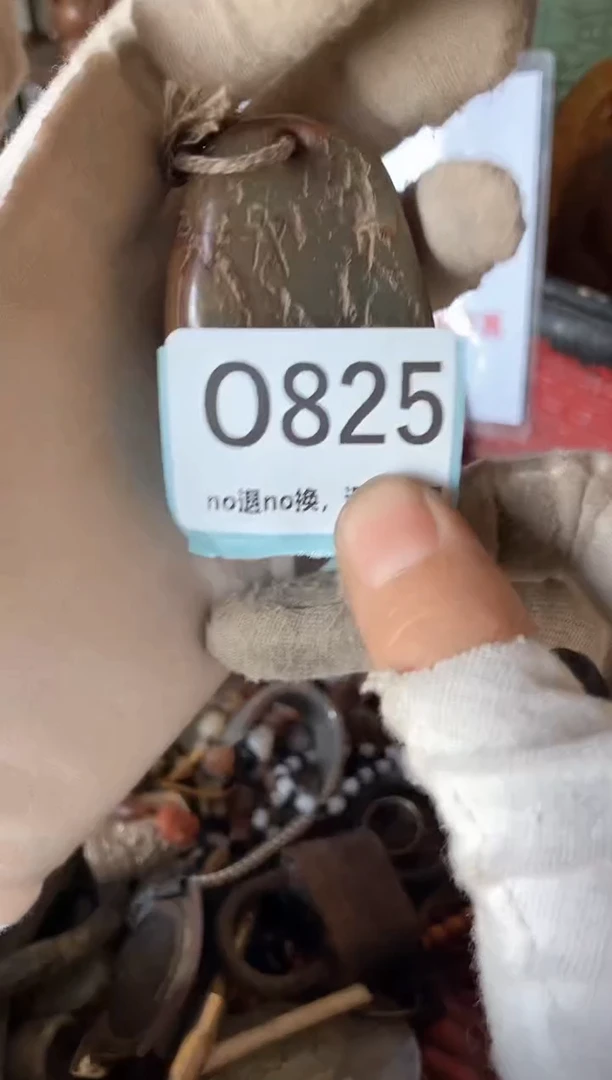 瓷片致*三姐火爆热卖热卖