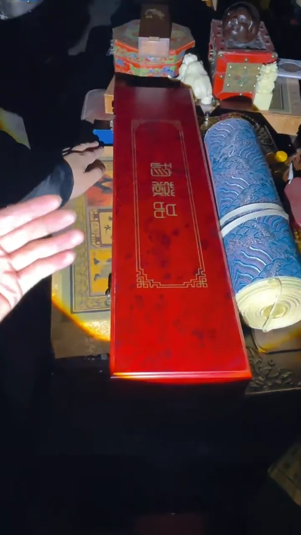 一一一一一一朝碧