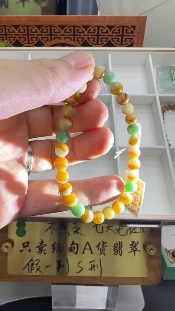 【闪购商品】翡翠挂件未镶嵌A货翡翠多样性手串