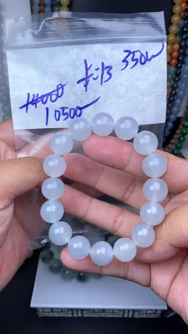 定制翡翠未镶嵌毛货需精细抛光拍一发一