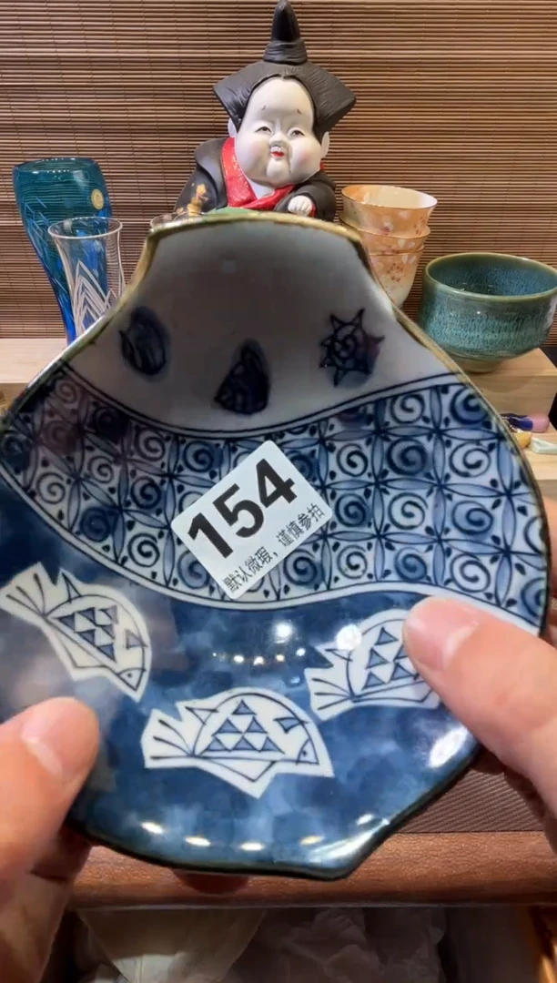 【闪购商品】陶瓷陶瓷陶瓷陶瓷陶瓷