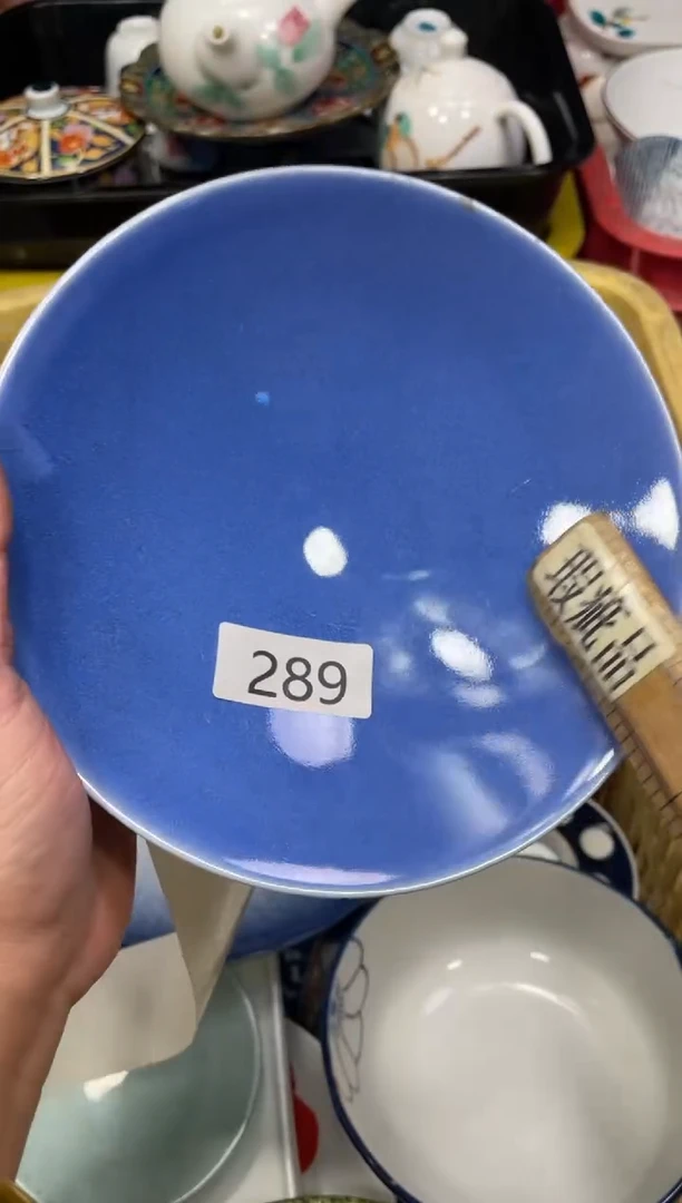 闪购瓷片，闪购瓷片1