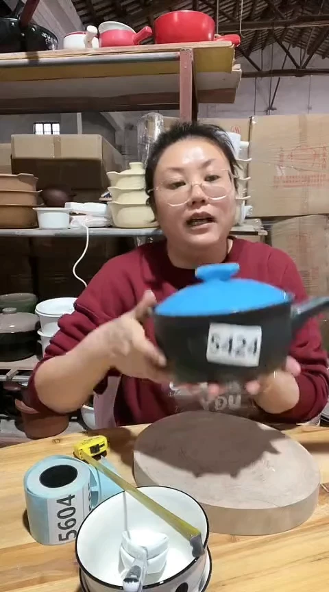 陶5424大瑕疵黑色手把锅带盖孤品