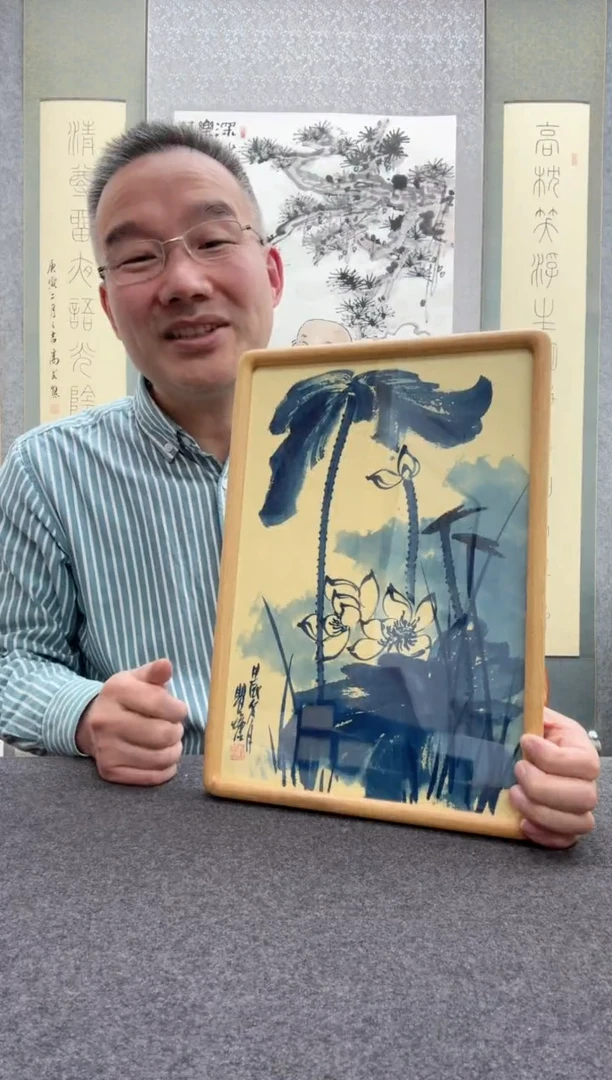 【闪购商品】书法瞿塘，就