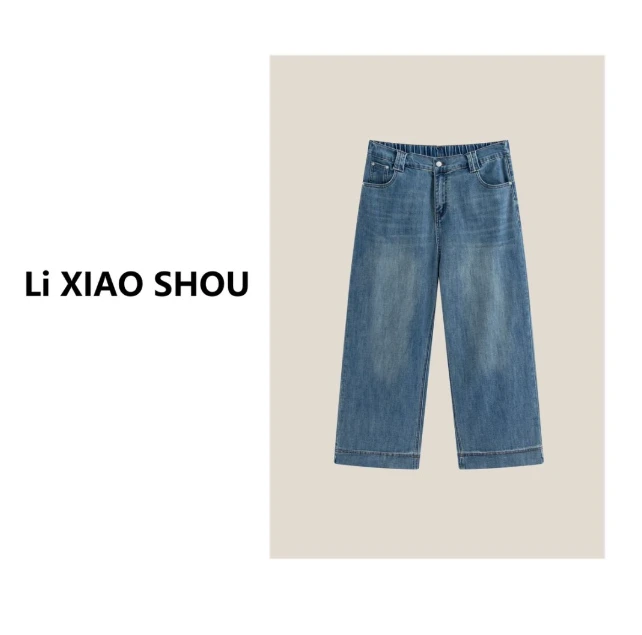 【李小瘦大码女装】春季新款牛仔裤时尚直筒休闲修身牛仔裤5291