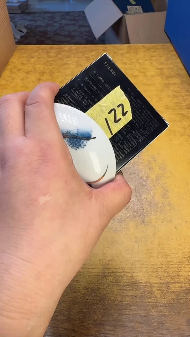 瓷器瓷器瑕疵旧脏122毛饼碗