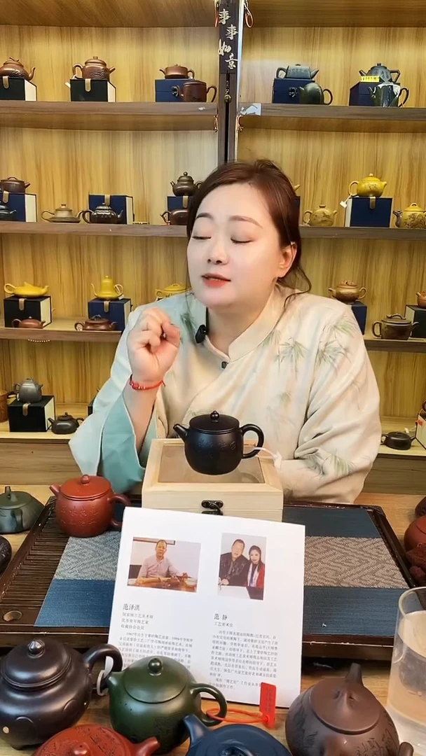 【闪购商品】紫砂茶壶还原烧彩虹玉带壶【雪】