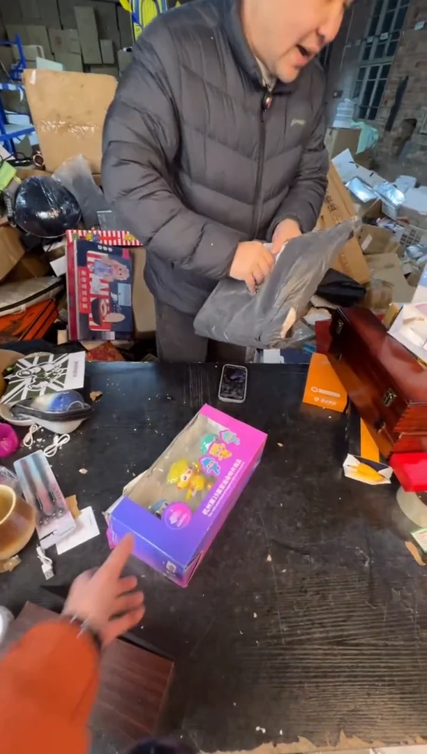 【闪购商品】123456789876543210