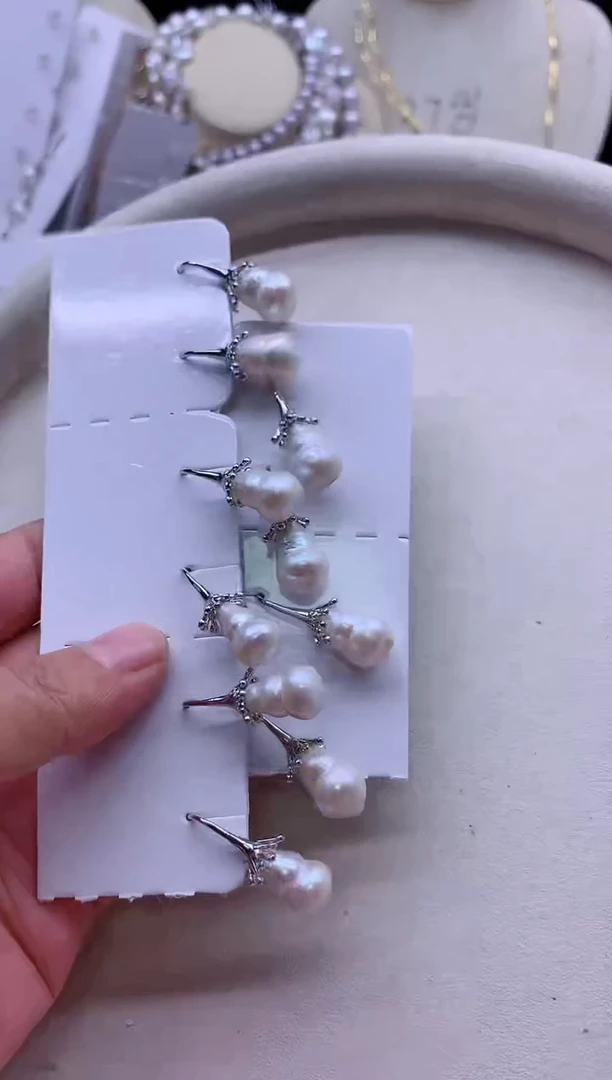 【闪购商品】淡水珍珠耳饰合金多发其一