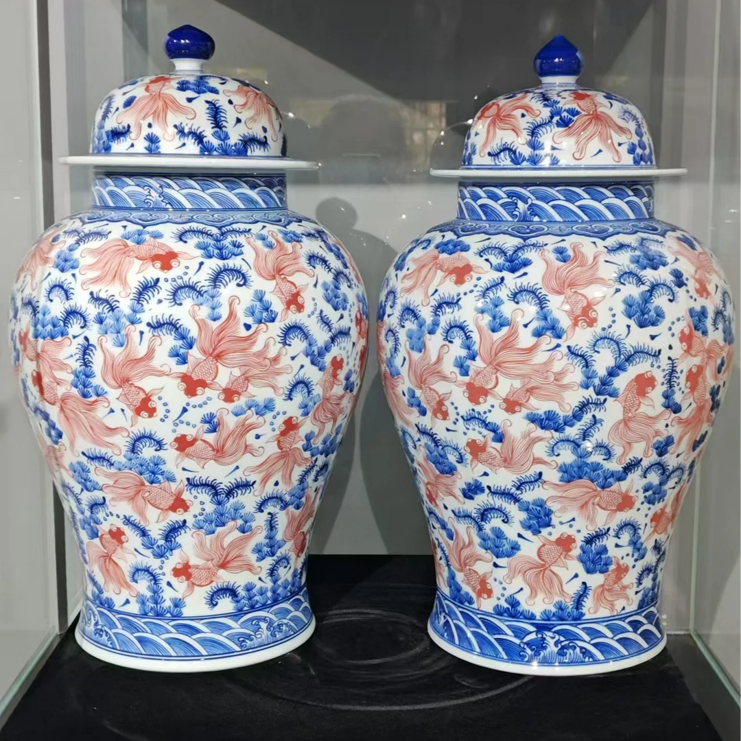 景德镇陶瓷/青花矾红/金鱼将军罐