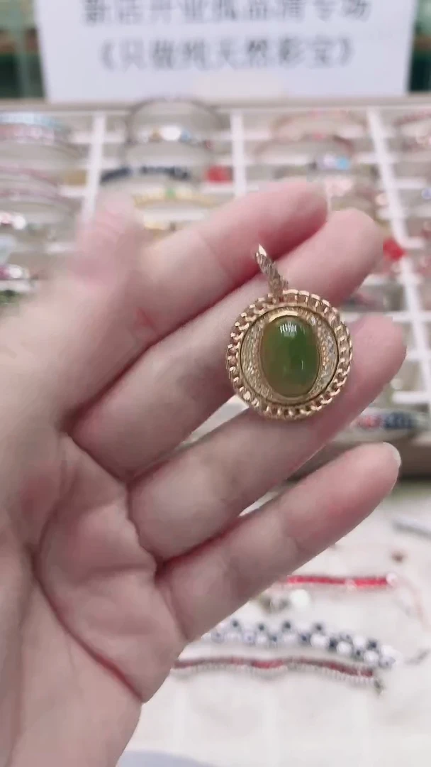 吊坠(不含链)银S925镶嵌和田玉538ZB1128产品一个（多样性）