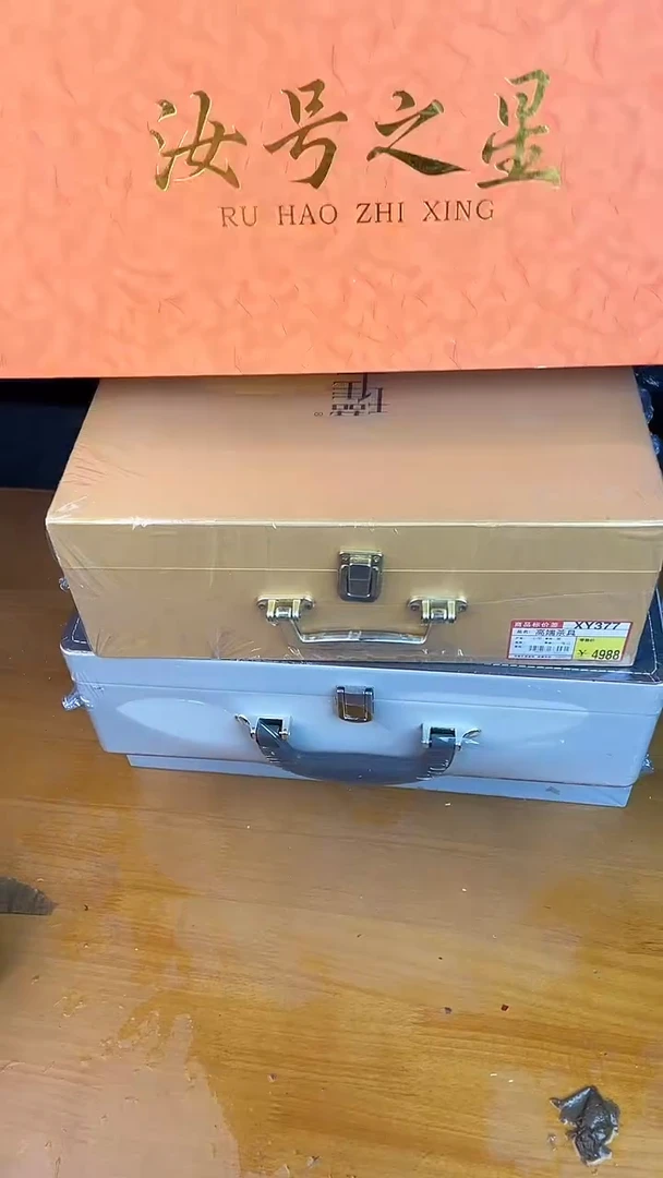 瓷器其他其他其他其他