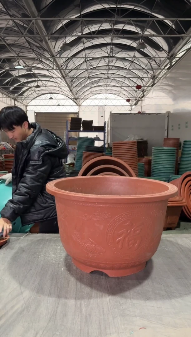 【闪购商品】复合70口径福字圆盆2个