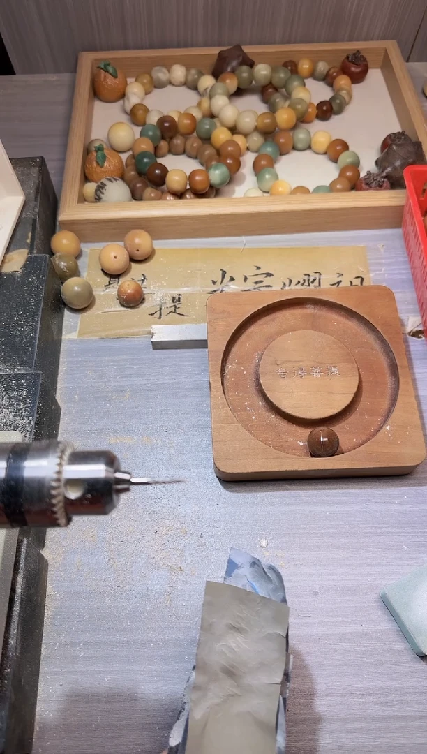 【闪购商品】菩提根/象牙果吊坠补差价