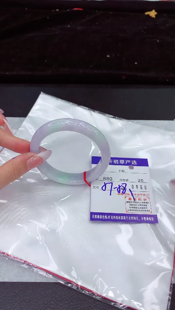 翡翠手镯未镶嵌111111111