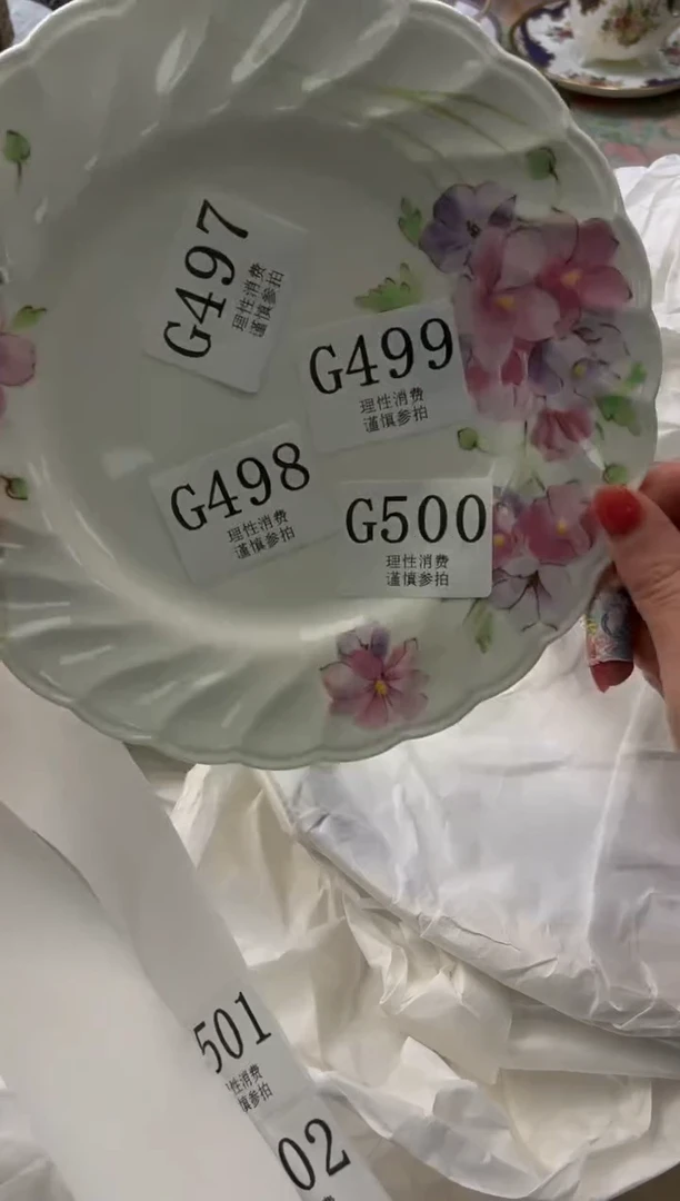 瓷片朱*       G499