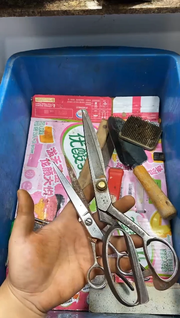 阿*麻嘎子工具闪购链接一物一拍