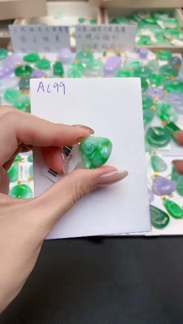 颈饰18K金镶嵌翡翠天然缅甸A货翡翠