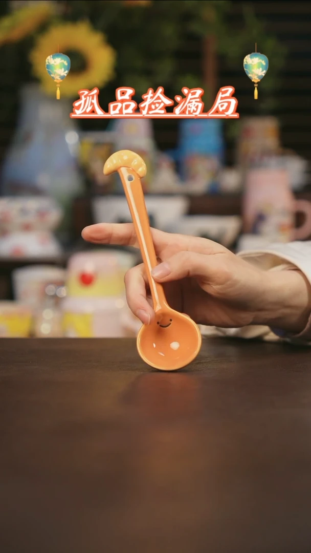 【闪购商品】杯景德镇可爱设计师款陶瓷