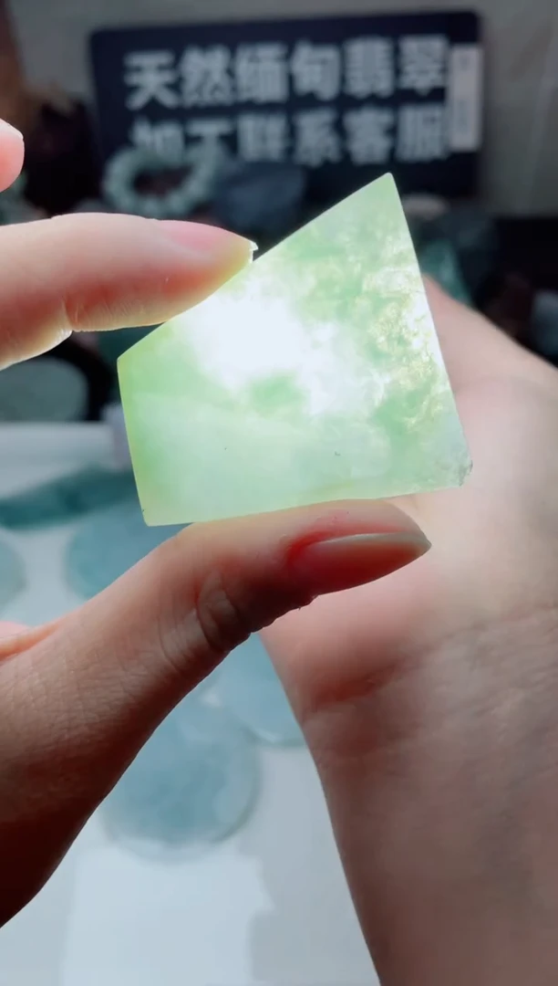 翡翠未镶嵌颈饰2591.....