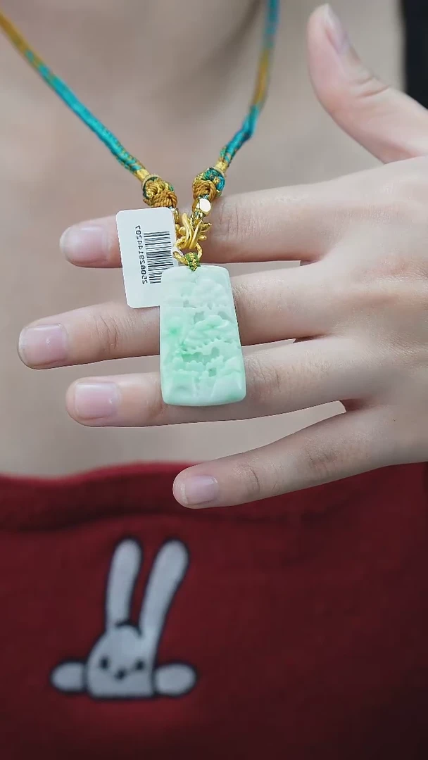 吊坠(赠链)未镶嵌翡翠14