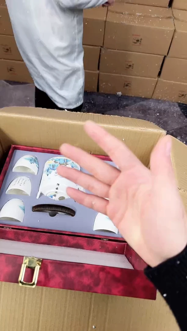 【闪购商品】器度甄选清货商品链接@@888