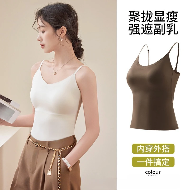 凉感背心吊带免穿文胸无钢圈美背内衣带胸垫夏季防走光运动外穿