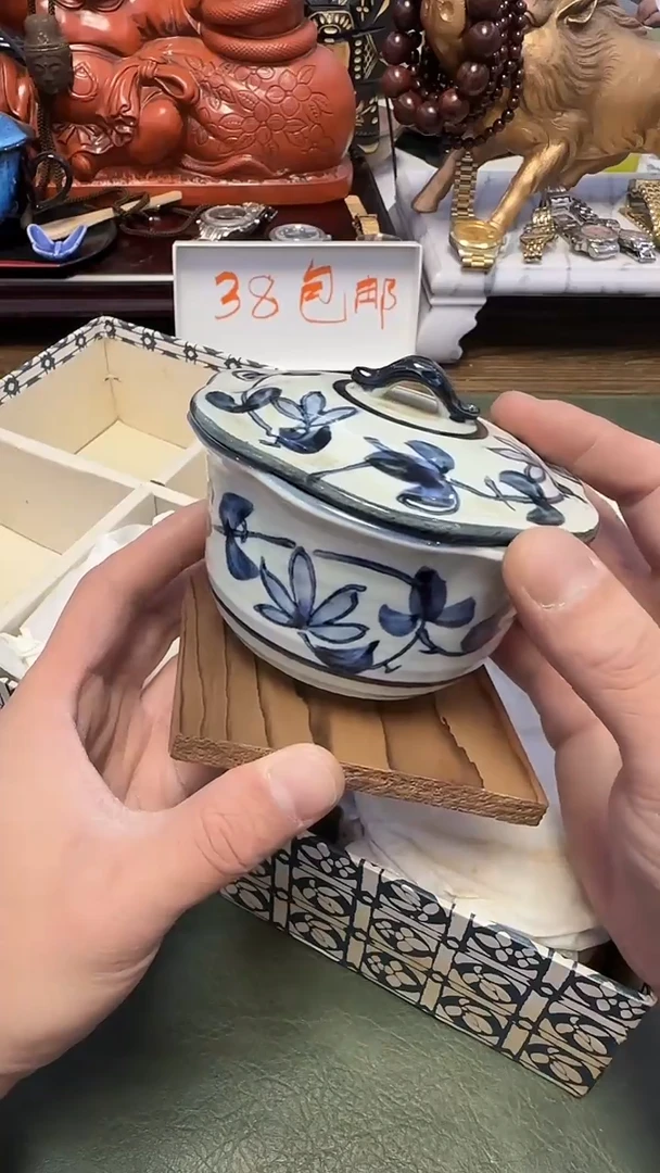 093分出··小炖盅