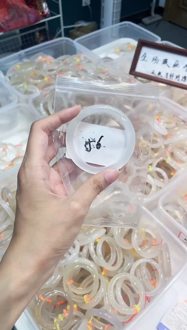 玛瑙/玉髓手镯未镶嵌56-55+