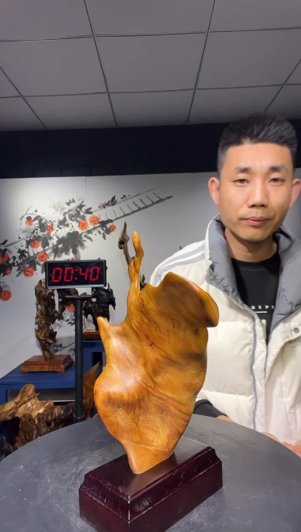 【闪购商品】金丝楠木雕金丝楠木工艺品摆件