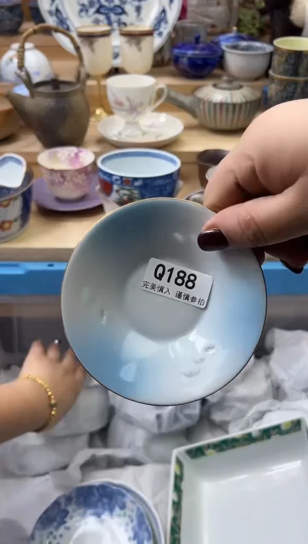 【闪购商品】瓷片188qqqqqqqqqqqq