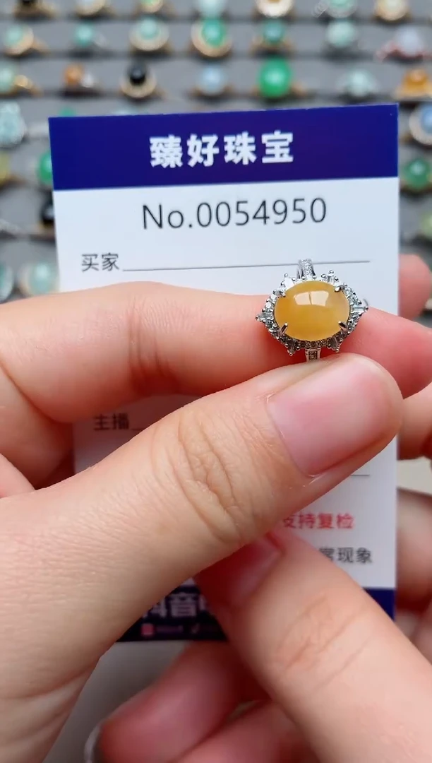 银S925镶嵌戒指翡翠1