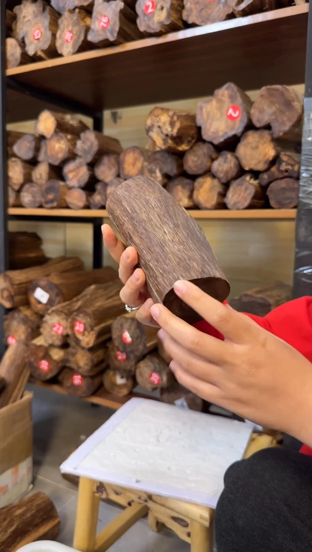 沉香沉香碎屑 沉香原料发一件58